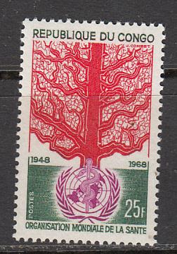 P R Congo SC# 180  1968 WHO MNH