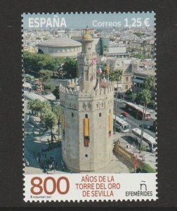 Spain 2021 Torre del Oro, Seville, Scott No. 4531 MNH