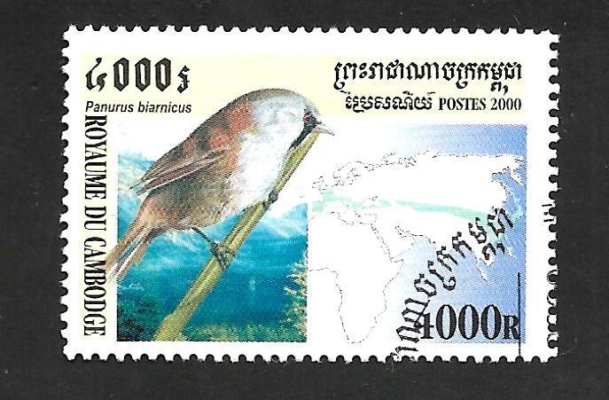 Cambodia 2000 - FDC - Scott #2036