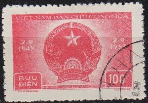 VIETNAM [1957] MiNr 0062 ( O/used )