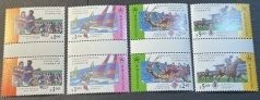 HONG KONG # 716-719--MINT/NEVER HINGED---COMPLETE SET OF GUTTER PAIRS---1995