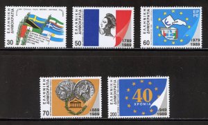 Greece 1659-63 MNH,  Peace Initative Anniversaries Set from 1989.