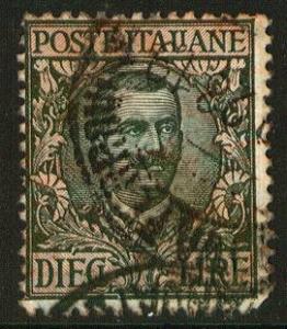 Italy, Scott 114, used