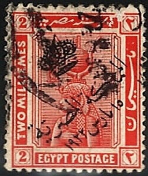 SAVOYSTAMPS - EGYPT - SPHINX & PYRAMID - 1879- BROWN - 5 M - USED 