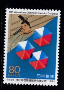 JAPAN Scott 2433 MNH**  stamp  1994
