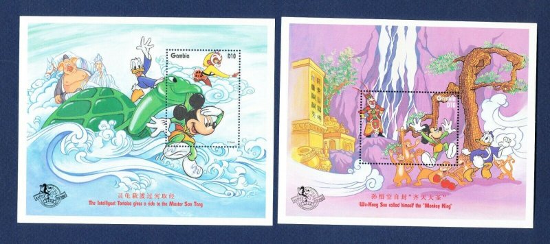 GAMBIA -   -  FVF MNH  - four S/S -- DISNEY Mickey Mouse Birthday -- TWO SCANS 