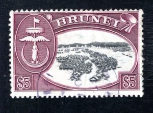 Brunei, Scott 96   F/VF,  Used,  CV $12.00  ....0980063