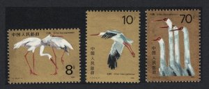 China Birds Great White Cranes 3v 1986 MNH SC#2033-2035 SG#3450-3452