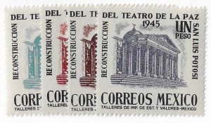 Mexico Sc #801-804 OG VF