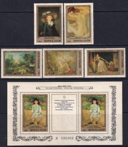 Russia 1984 Sc 5310-15 Hermitage French Artists Paintings Art Stamp CS SS MNH
