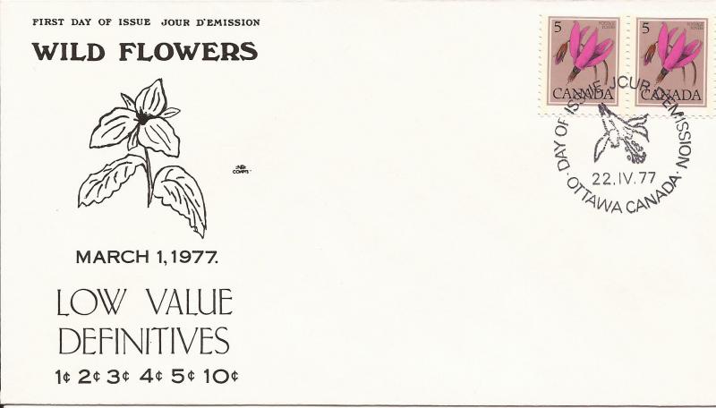 1977 Canada (NR) FDC - Sc 710 - Floral - Shooting Star - pair