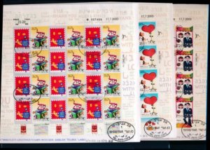 ISRAEL GREETINGS FULL SHEETS ON FIRST DAY COVERS (FDC) (6)