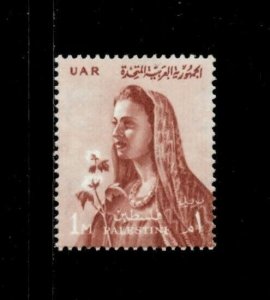 Egypt/UAR 1960 - Farmer's Wife, Palestine Overprint - Individual - Scott N75 MNH