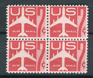 USA; 1958 early AIRMAIL issue fine MINT MNH Unmounted BLOCK of 4