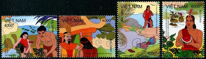 2021 Vietnam Tale of the Watermelon (4) (Scott 3716-19) MNH