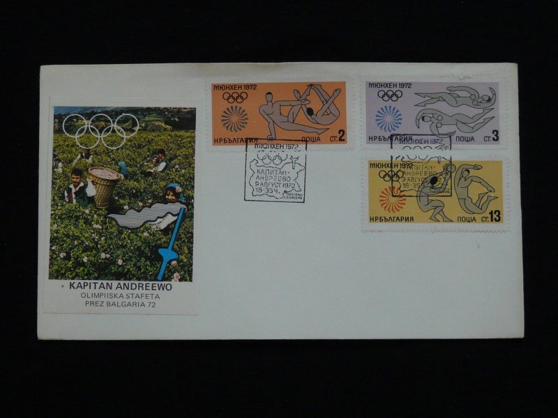 Munchen olympic games FDC Bulgaria 1972