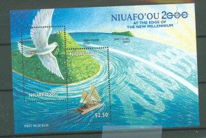 Tonga/Niuafo'ou (Tin Can Island) #221  Souvenir Sheet