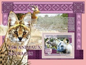 Guinea 2009 MNH - Wild Animals. YT 972, Mi 6481/BL1669