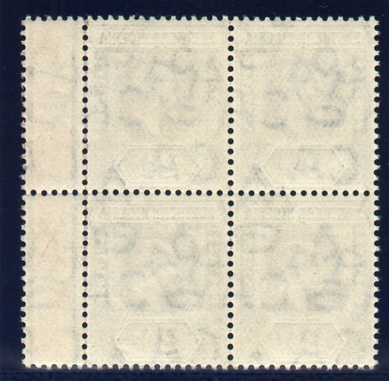 Northern Nigeria 1910 KEVII 2½d blue block of four superb MNH. SG 31. Sc 31.