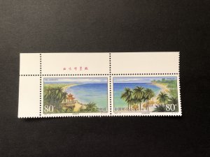 China stamps 2000-18 Seaside Landscapes (Joint issue with Cuba) 海滨风光 MNH Pair