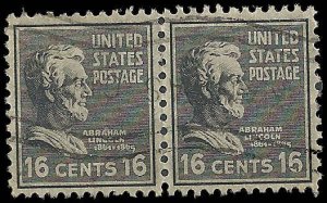 US - #821 - Pair - Used - SCV-0.50