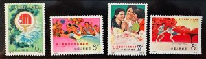 China PRC 1972 Sc.1099-1102 MLH 1st Asian Table Tennis MLH China Post N11