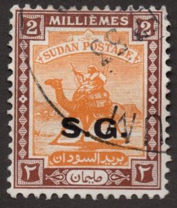 Sudan (1948) - Scott # O29,   Used