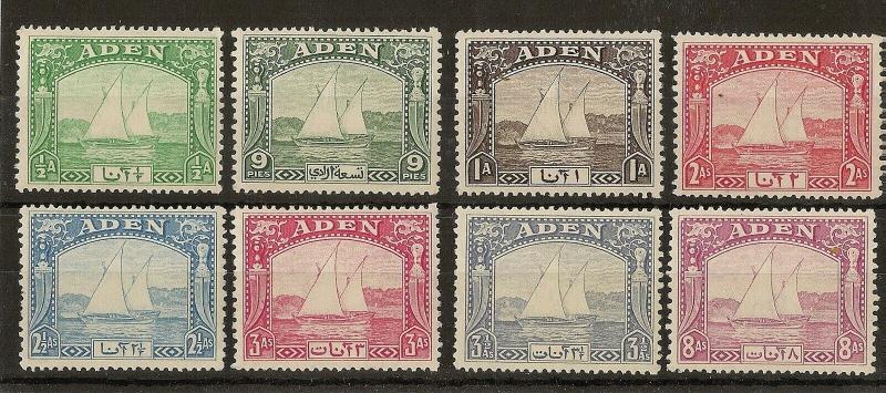 Aden 1937 Dhows to 8a SG1-8 LHM Cat£75