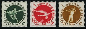 Japan B12-4 MNH Olympic Sports, Diving, Javelin, Wrestling
