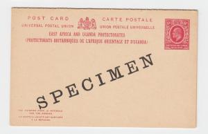 EAST AFRICA & UGANDA EDV11 6c SPECIMEN REPLY PAID CARD, VF UNUSED H&G#8