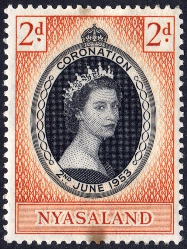 Nyasaland Protectorate SC#96 2d Coronation of Queen Elizabeth II (1953) MH