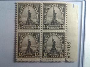 SCOTT # 696 REGULAR ISSUE  PLATE BLOCK MINT NEVER HINGED GEM VERY NICE FIND 1931