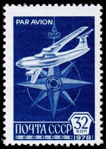 Russia Scott C121 (1978) Mint NH VF W