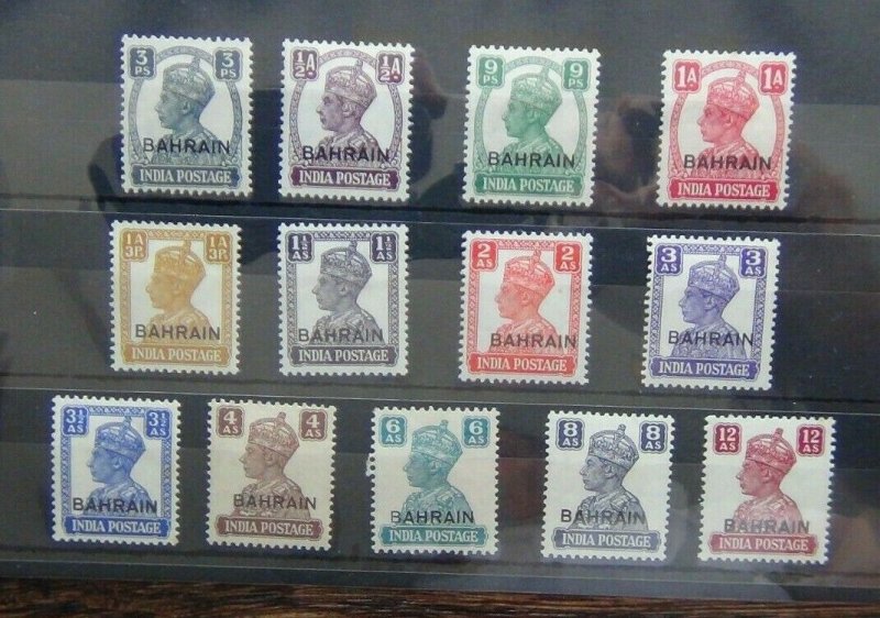 Bahrain 1942 - 45 set to 12a MM SG38 - SG50