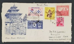 Kathmandu Nepal Pratekman Tuladhar Dr Cummings Vermont Taleju Registered  Cover