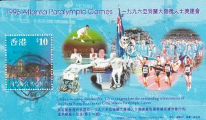Hong Kong # 776c, Paralympic Games, Souvenir Sheet, Used, 1/2 Cat.