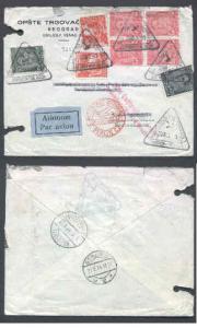 Jugoslavia- #7845-Flight cover to Germany-20 VIII 1934-Berlin-21 8 1934 -