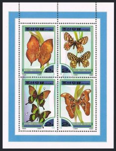 Korea 3974 sheet,MNH. Butterflies 2000.Indian leaf,Spanish festoon,Swallowtails,