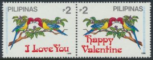 Philippines SC# 2396a-b pair MNH Valentines  see details & scans