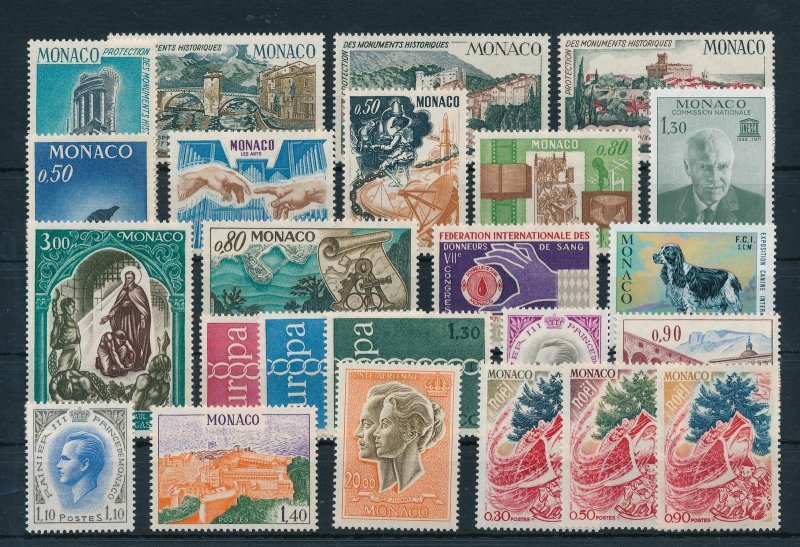 Monaco 1971 Complete Year Set  MNH