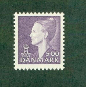 DENMARK 903 MNH BIN $2.00