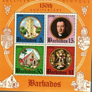 Barbados #423a SS (4 stamps) MNH 150th anniversaryAnglican Diocese