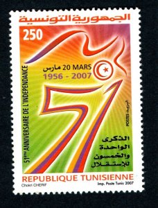 2007 - Tunisia- 51th Anniversary of the Independance- Complete set 1v.MNH**