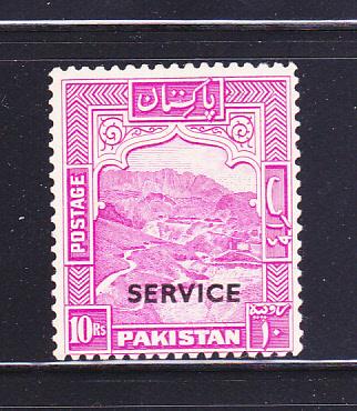 Pakistan O26a MHR Official Stamp