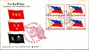 Philippines FDC 1959 - Philippine Flag - 4x20c Stamp - Block - F43402