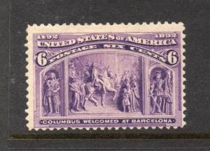 #235  GREAT and Nice (MINT  Hinged) cv$95.00