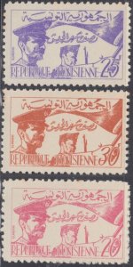 TUNISIA Sc #312-4 CPL MNH - PROCLAMATION of the REPUBLIC, MILITARY