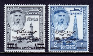 QATAR — SCOTT 111B, 111C — 1966 1r & 2r SURCHARGED JFK OVPTS — MLH