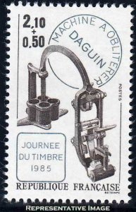 France Scott B573 Mint never hinged.