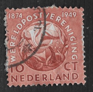 Netherlands #323 10c Post Horns Entwined